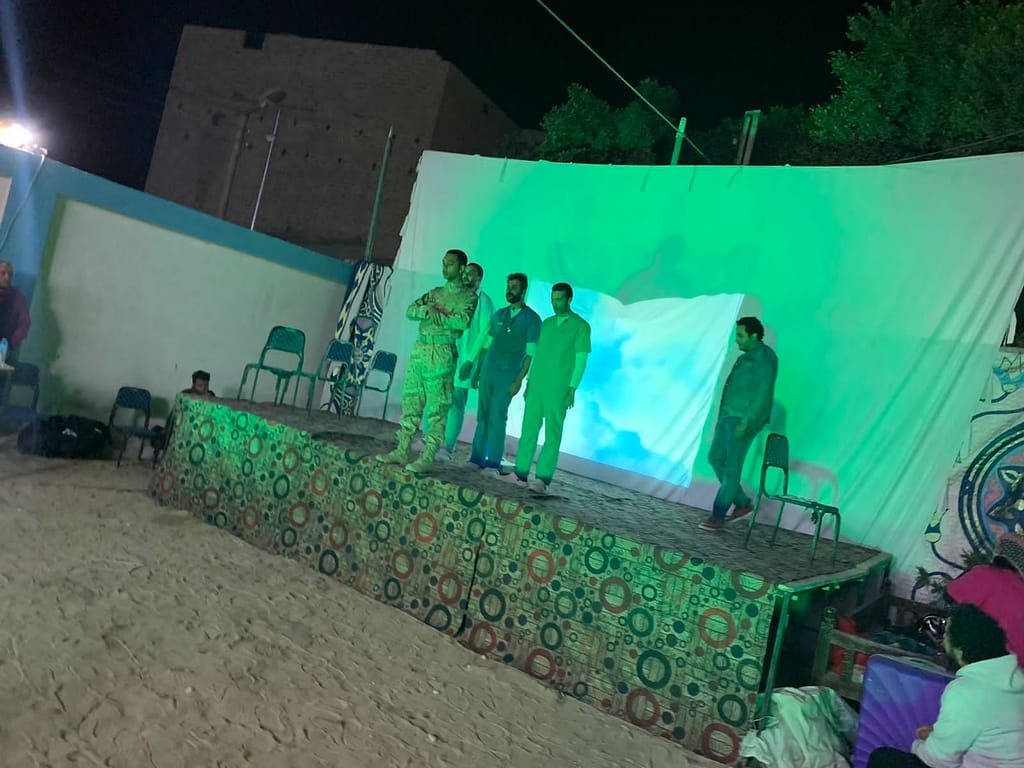 img20230213wa00155084284993682625152 | كنيسة الشهيدة دميانه بفاو قبلى