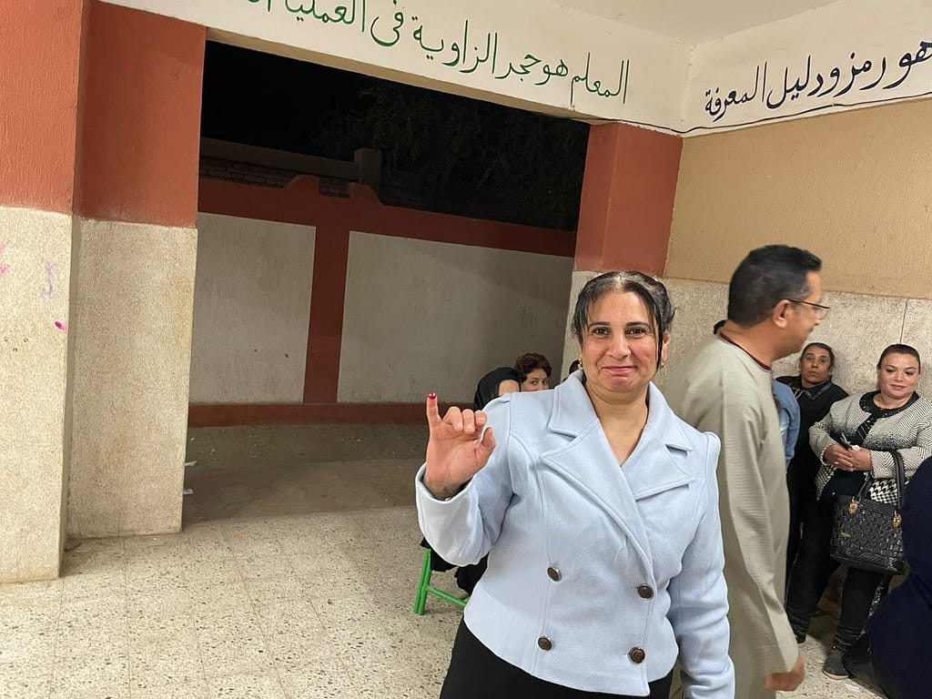 img20231210wa00052500480713142731723 | كنيسة الشهيدة دميانه بفاو قبلى