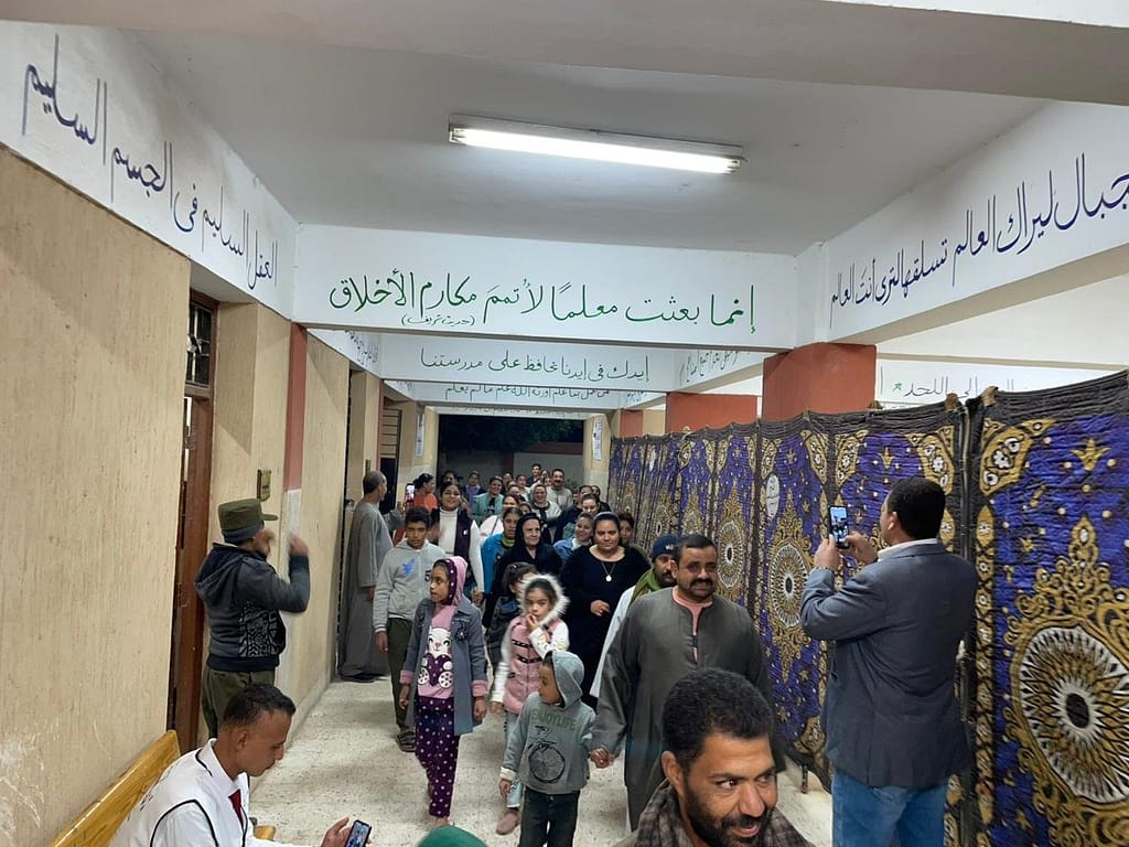 img20231210wa00116343620418644277684 | كنيسة الشهيدة دميانه بفاو قبلى