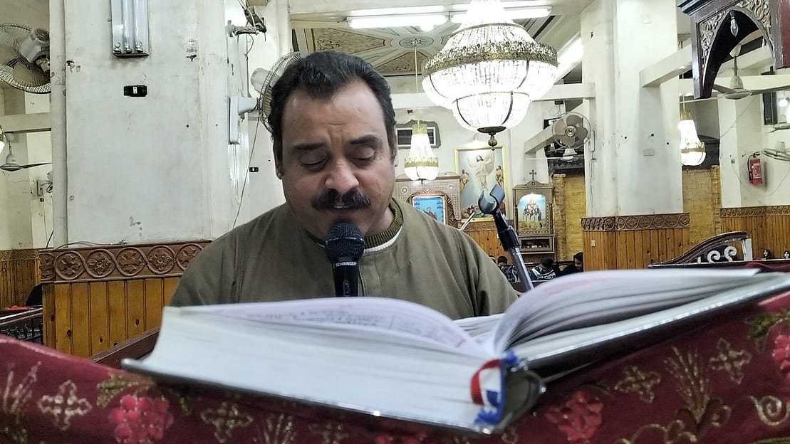 IMG2022010203095701 | كنيسة الشهيدة دميانه بفاو قبلى