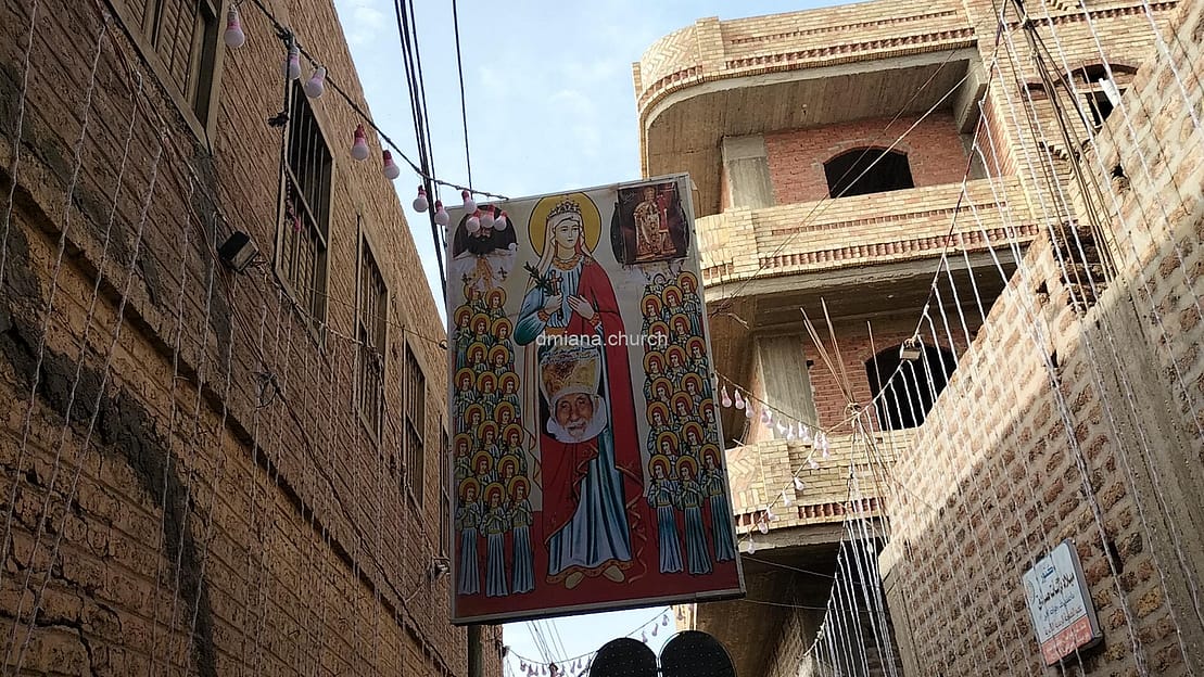 IMG2022051915280401 | كنيسة الشهيدة دميانه بفاو قبلى