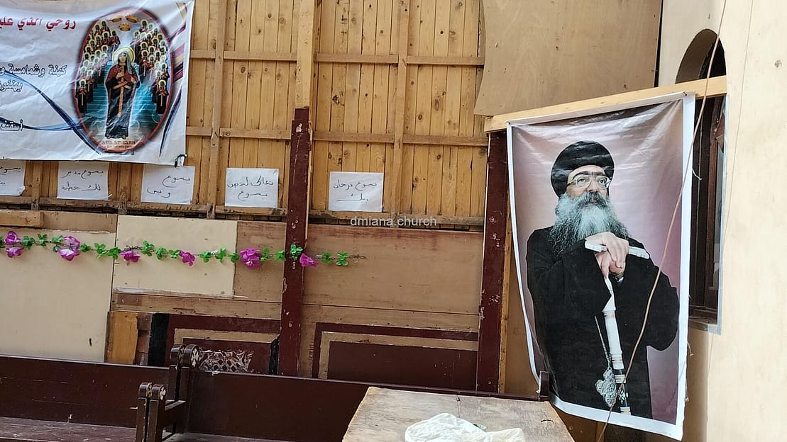 IMG2022051915291101 | كنيسة الشهيدة دميانه بفاو قبلى