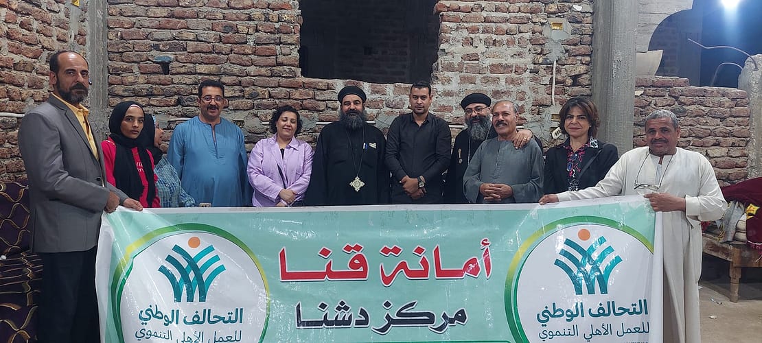 46467118919976307774199195906804292345616108n | كنيسة الشهيدة دميانه بفاو قبلى