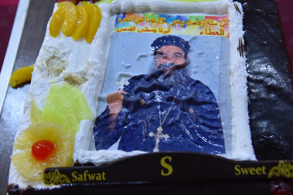 IMG20241208WA0010 | كنيسة الشهيدة دميانه بفاو قبلى