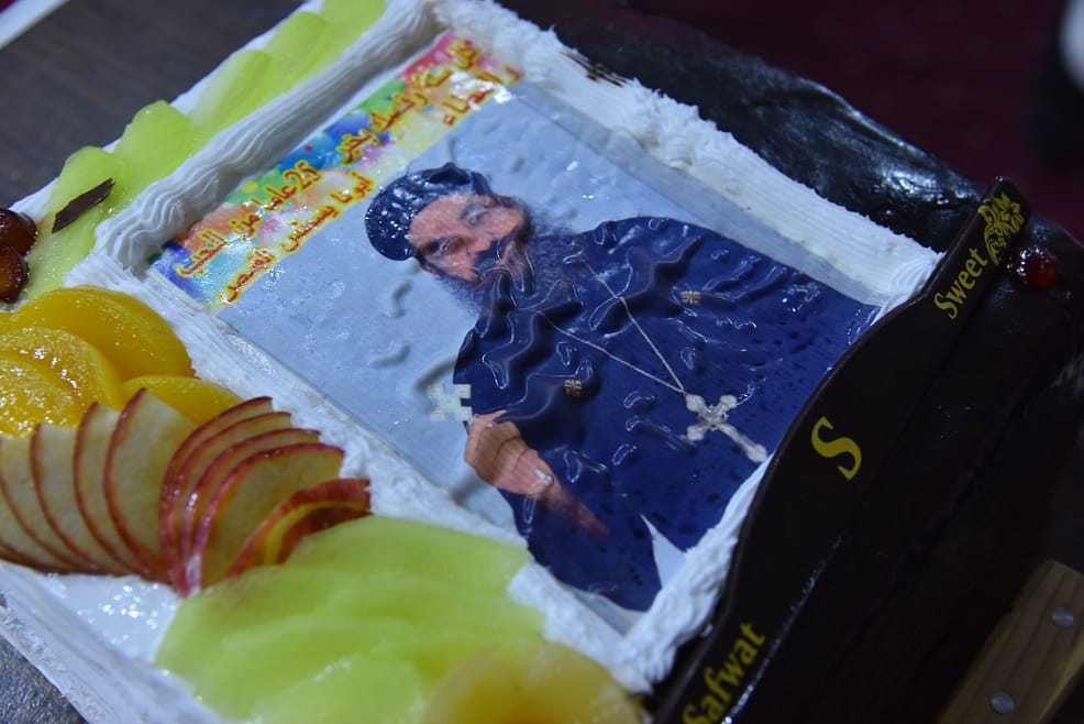 IMG20241208WA0011 | كنيسة الشهيدة دميانه بفاو قبلى