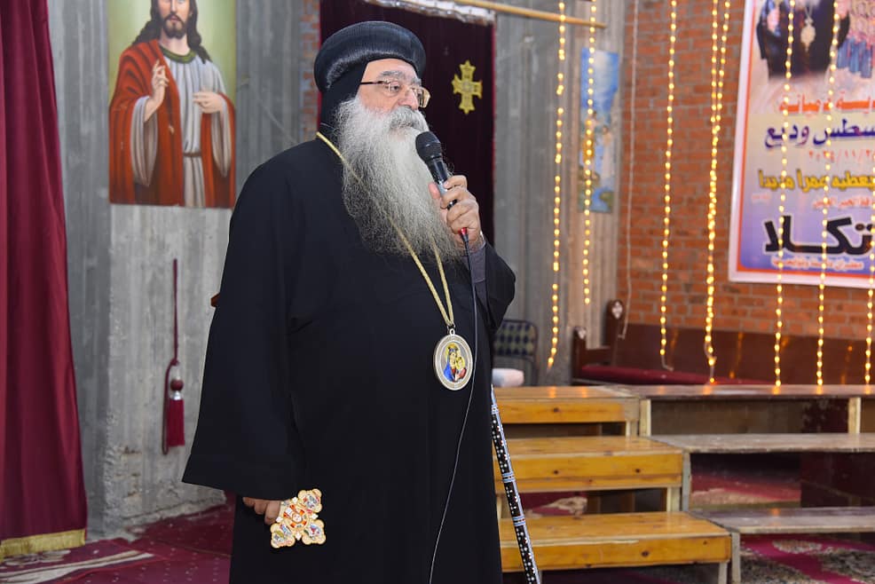 IMG20241208WA0448 | كنيسة الشهيدة دميانه بفاو قبلى