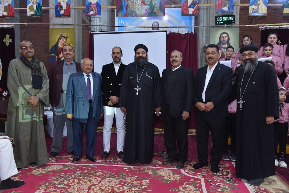 IMG20241208WA0463 | كنيسة الشهيدة دميانه بفاو قبلى