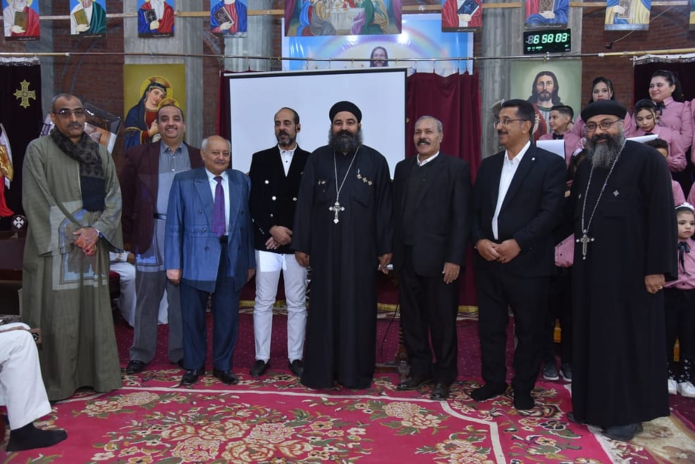 IMG20241208WA0466 | كنيسة الشهيدة دميانه بفاو قبلى