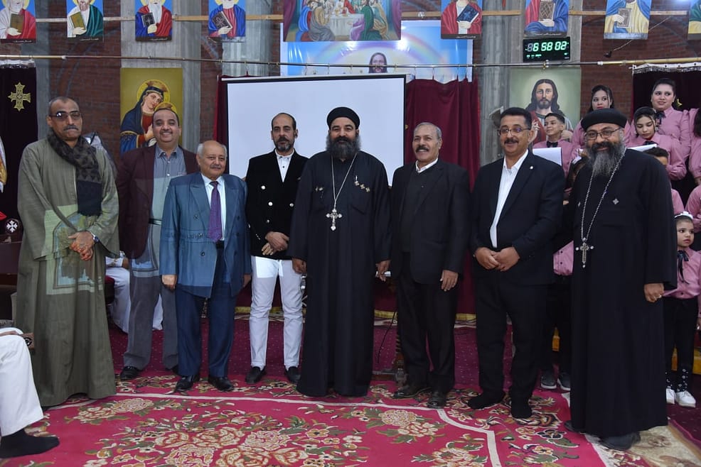 IMG20241208WA0470 | كنيسة الشهيدة دميانه بفاو قبلى