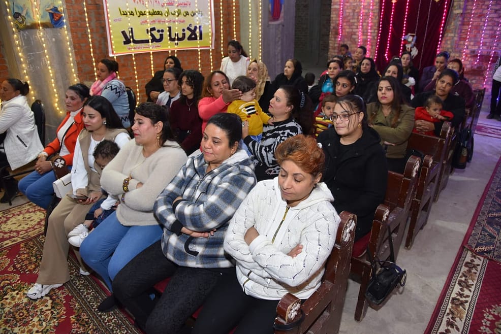 IMG20241208WA0512 | كنيسة الشهيدة دميانه بفاو قبلى