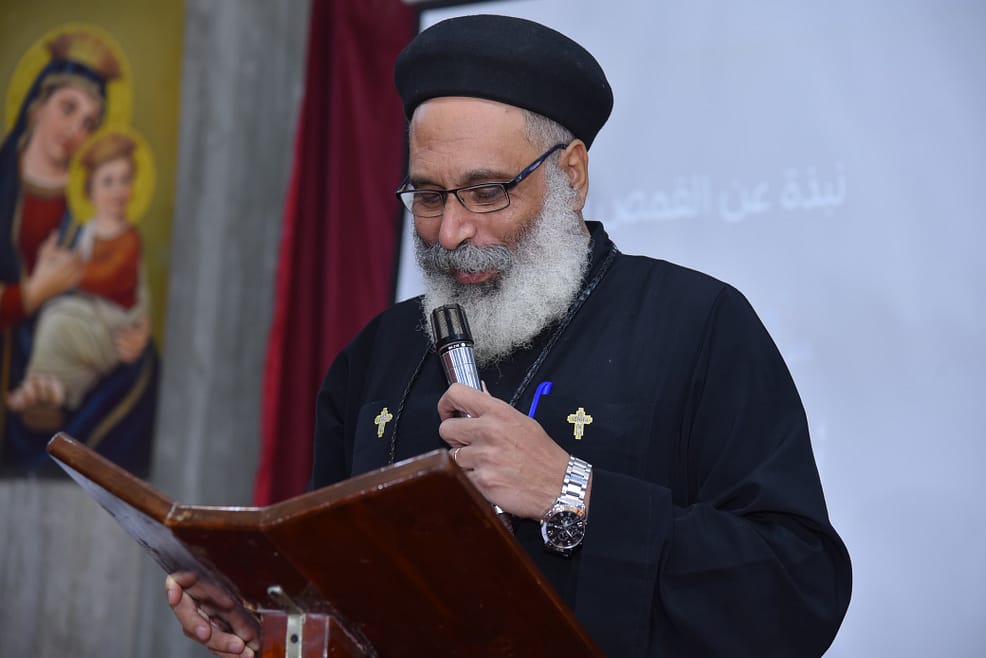 IMG20241208WA0518 | كنيسة الشهيدة دميانه بفاو قبلى