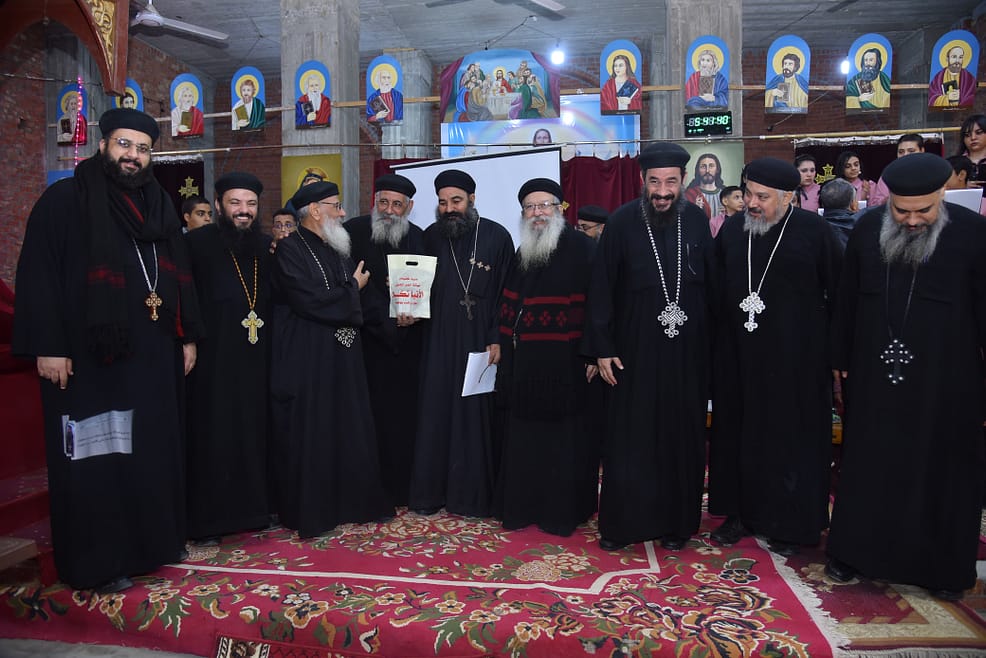 IMG20241208WA0526 | كنيسة الشهيدة دميانه بفاو قبلى