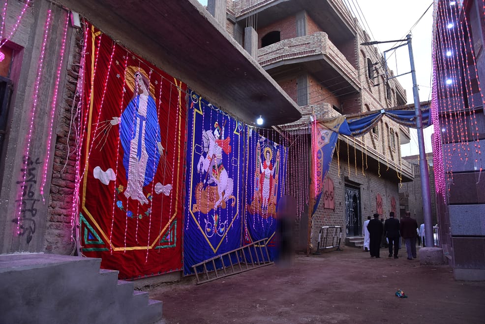 IMG20241208WA0552 | كنيسة الشهيدة دميانه بفاو قبلى