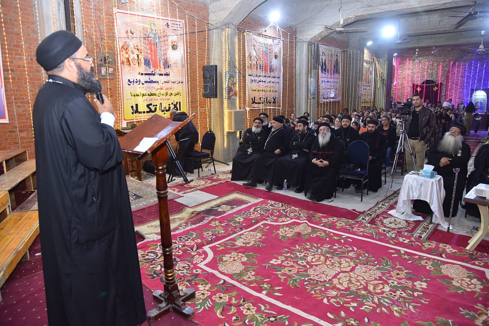 IMG20241208WA0581 | كنيسة الشهيدة دميانه بفاو قبلى