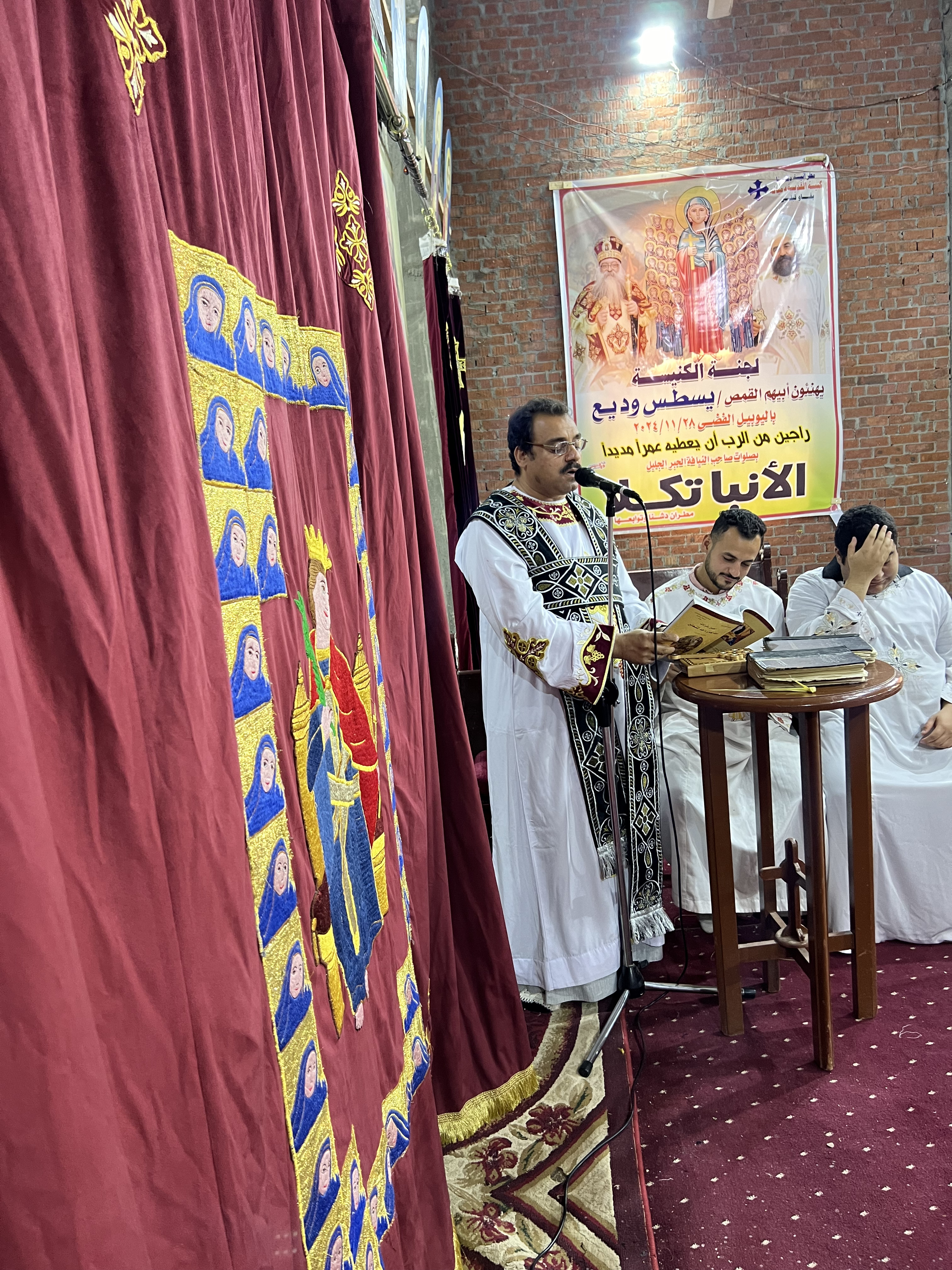 202504131145IMG0801 | كنيسة الشهيدة دميانه بفاو قبلى