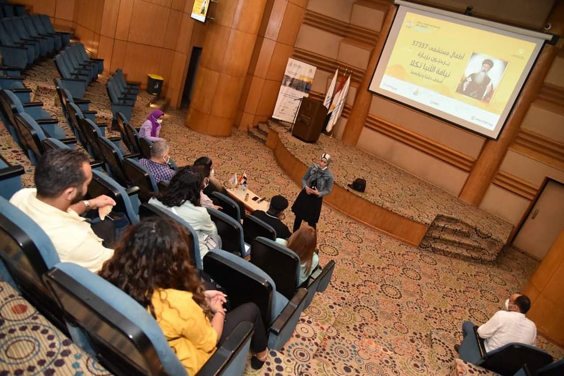 ad79002474be407e8ed8860384d7e636 | كنيسة الشهيدة دميانه بفاو قبلى