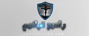 images | كنيسة الشهيدة دميانه بفاو قبلى