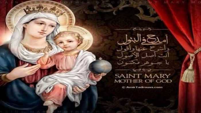 T1512307002c0f4ee226a44eb9478433dc4d538d80dimagejpgw=700h=394q=90 | كنيسة الشهيدة دميانه بفاو قبلى