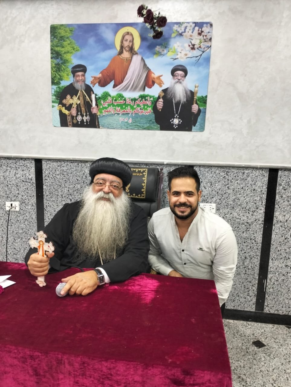 img20230416wa0103964364917136496353 | كنيسة الشهيدة دميانه بفاو قبلى