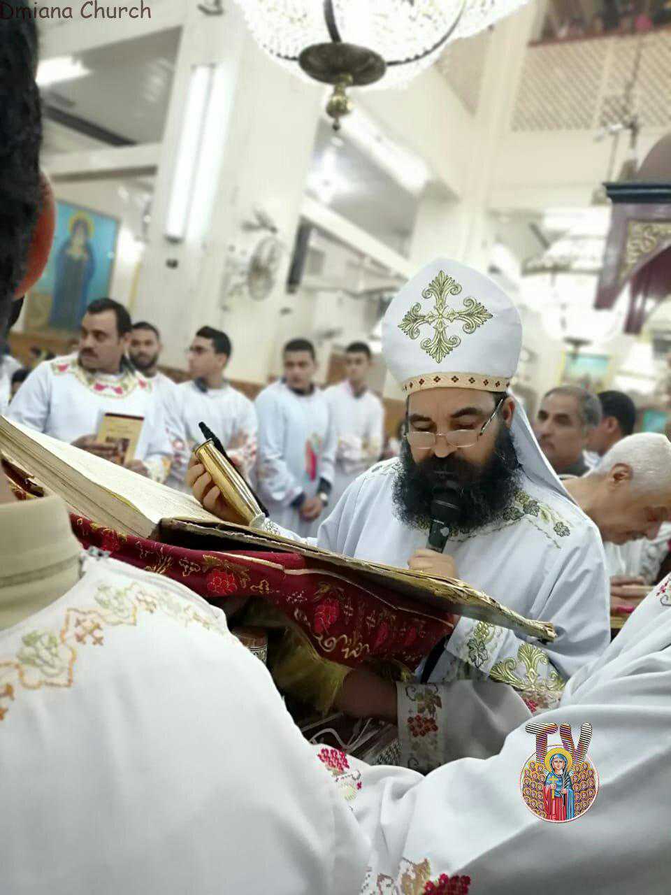 img20190421wa0068997820676jpg | كنيسة الشهيدة دميانه بفاو قبلى