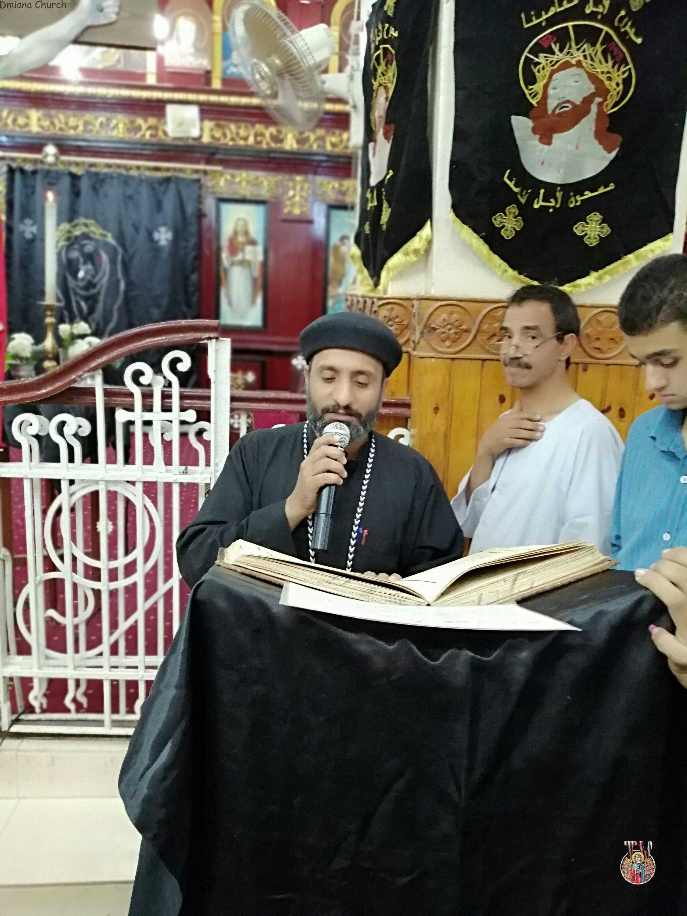 img201904231931021734836089jpg | كنيسة الشهيدة دميانه بفاو قبلى