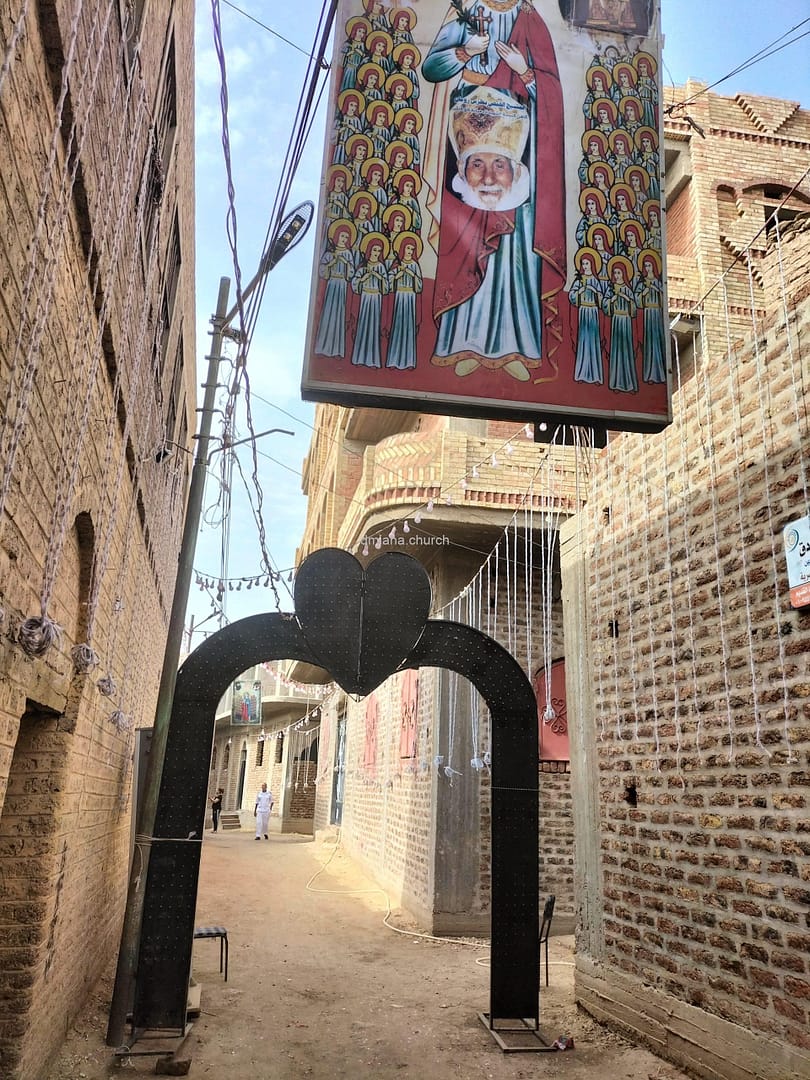 IMG20220519151711 | كنيسة الشهيدة دميانه بفاو قبلى